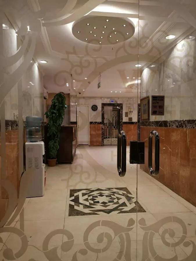 Alwafaa Hotel Mecca Saudi Arabia