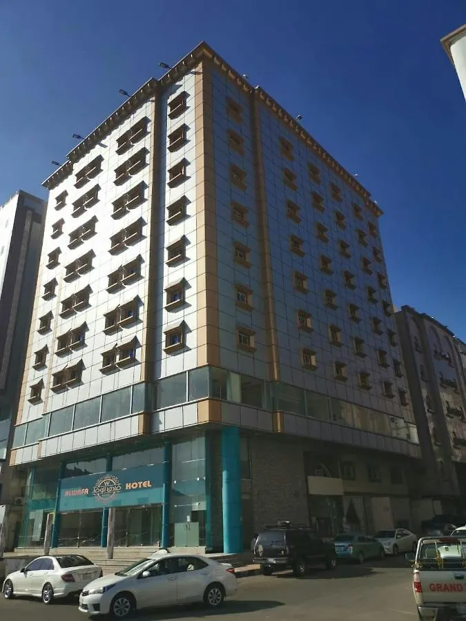 Alwafaa Hotel Mecca Saudi Arabia